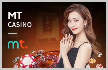 Casino Trực Tuyến